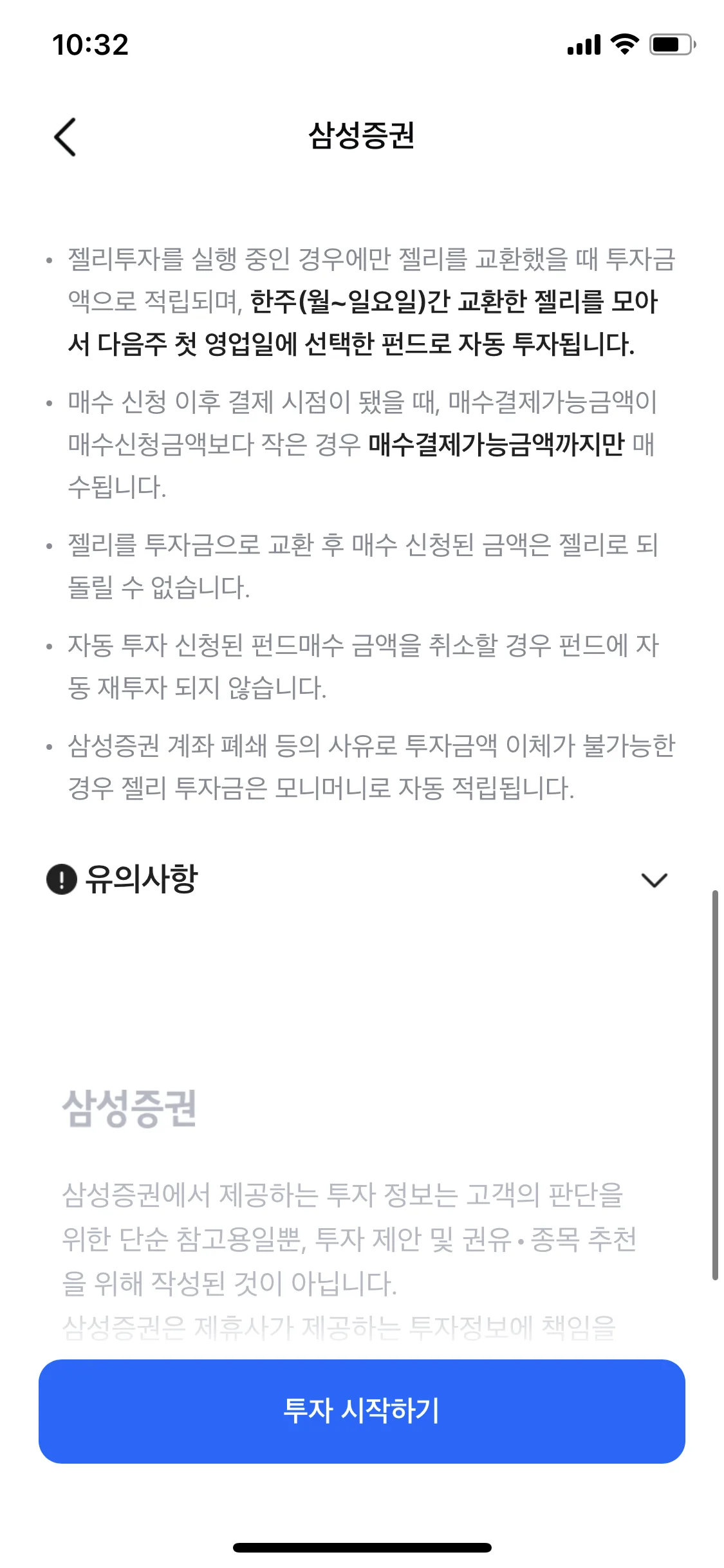 Test Image 30